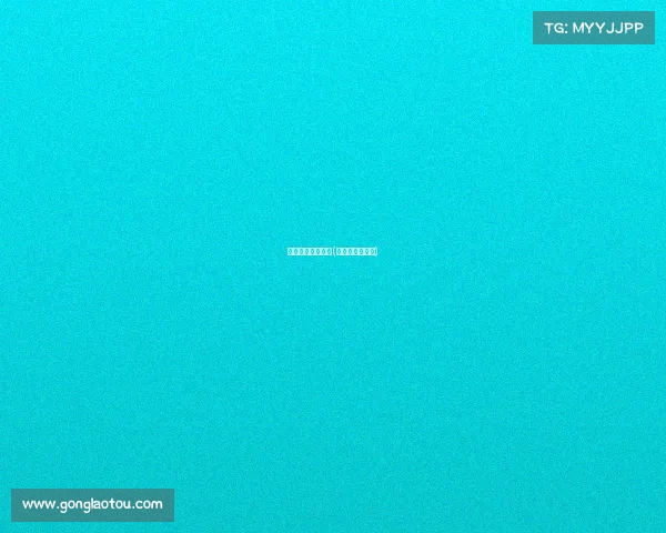 电子竞技逗比视频(我想看电子竞技)